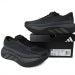 Hyperboost Edge Core Black — image 15