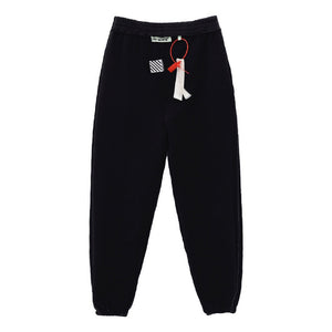 Sweatpants Off White — image 2