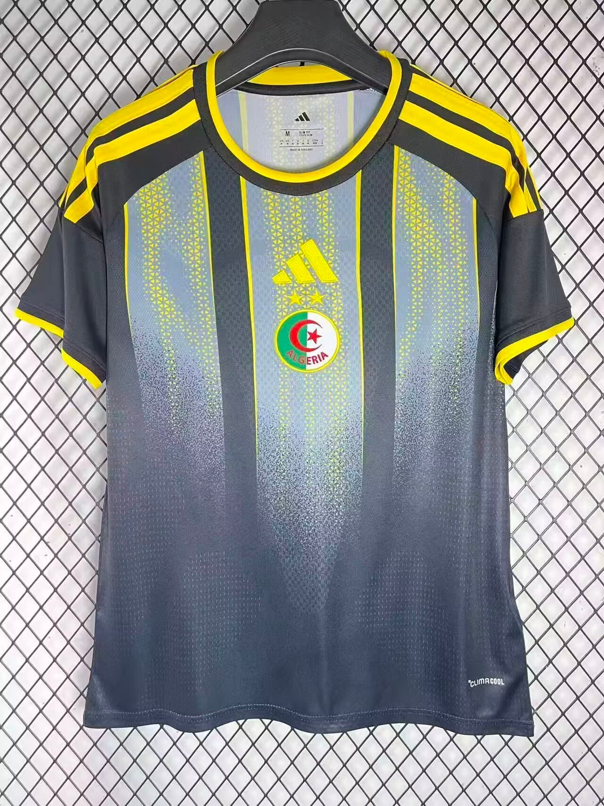 Maillot De Foot Algérie 2026-2027