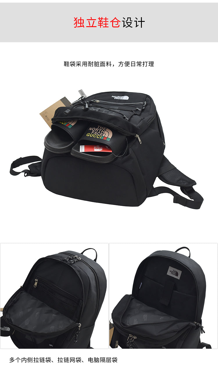 Sac à Dos