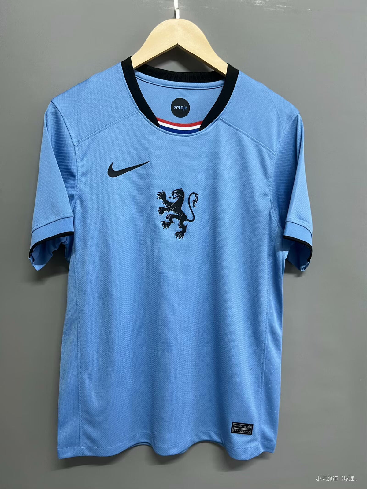 Maillot De Foot Algérie 2026-2027