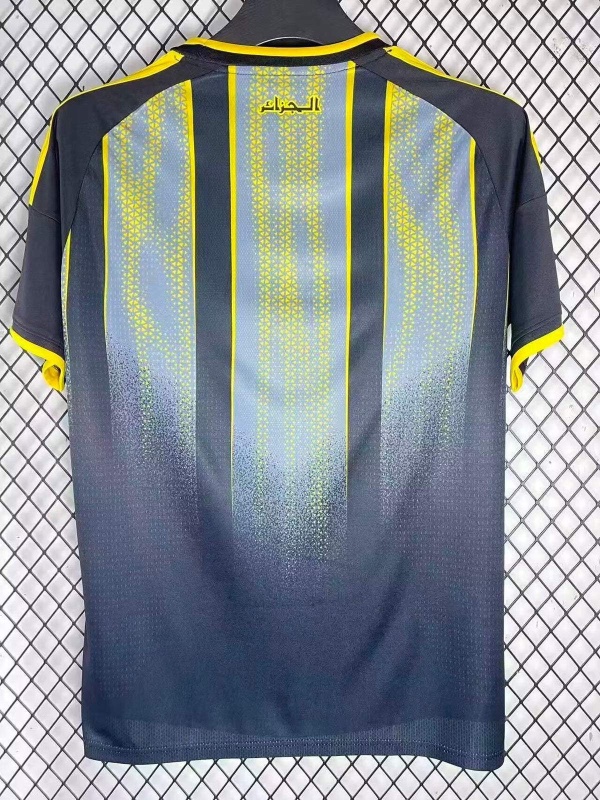 Maillot De Foot Algérie 2026-2027