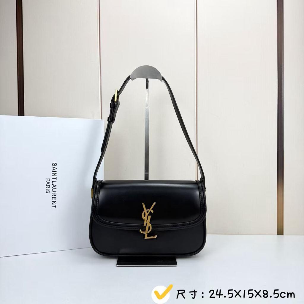 Sac (1:1)
