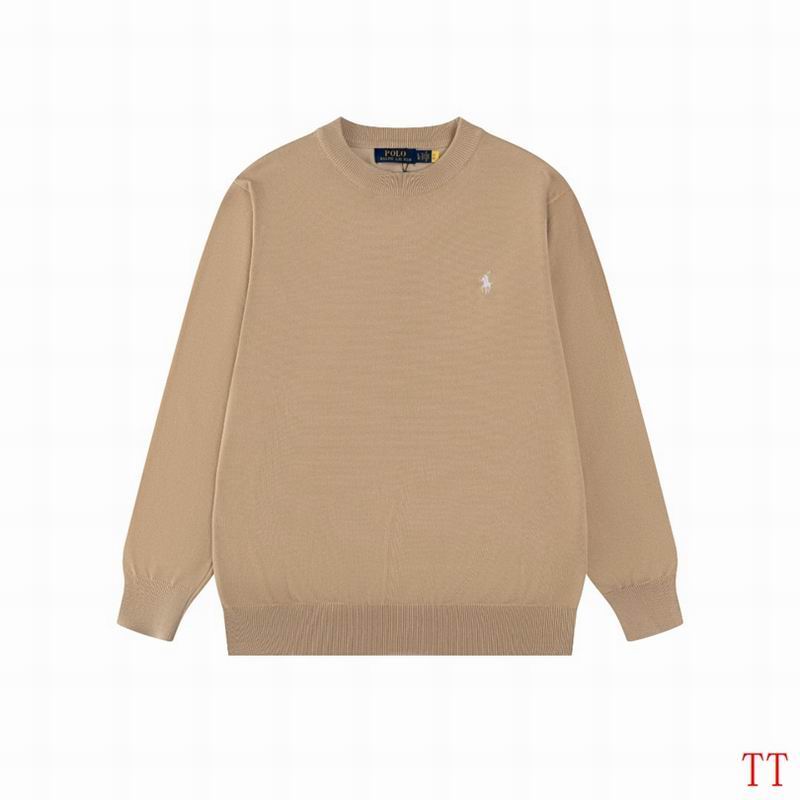 Pull