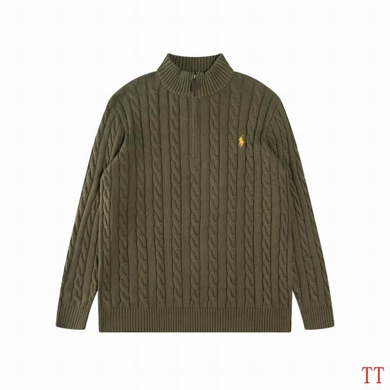 Pull