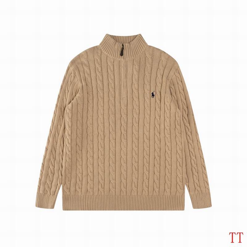 Pull
