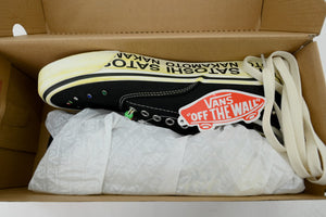 Satoshi Nakamoto x Era 95 Lucky Charms — image 3