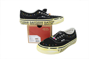 Satoshi Nakamoto x Era 95 Lucky Charms — image 5