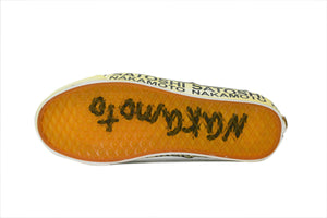 Satoshi Nakamoto x Era 95 Lucky Charms — image 9